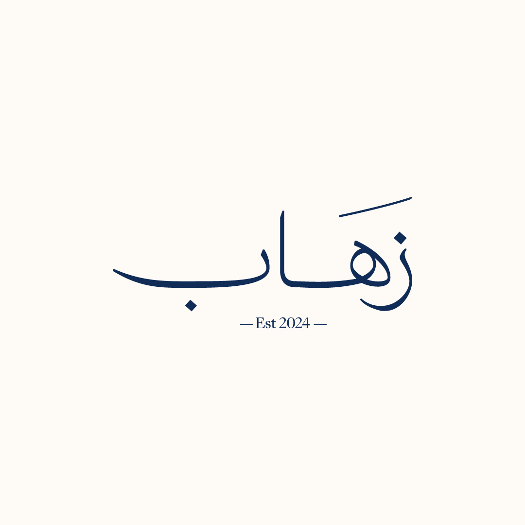 Zahab